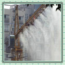 福州石材廠除塵降溫霧化系統(tǒng)與塔吊協(xié)同應用解析